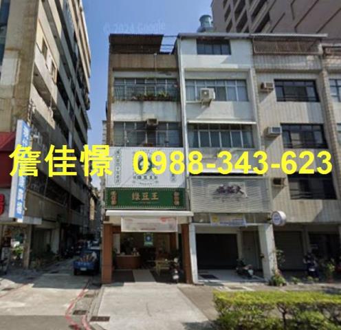 高雄苓雅拍賣透天-1