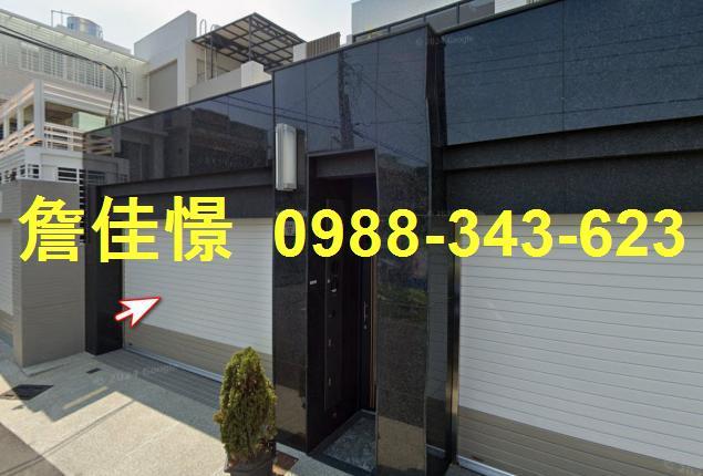 屏東新園法拍透天-4