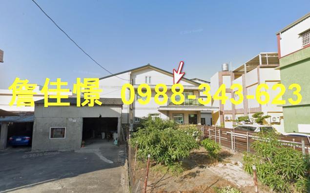 潮州法拍透天-3