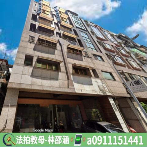 苓雅大樓拍賣-3