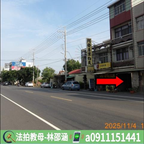 佳里法拍透天-5