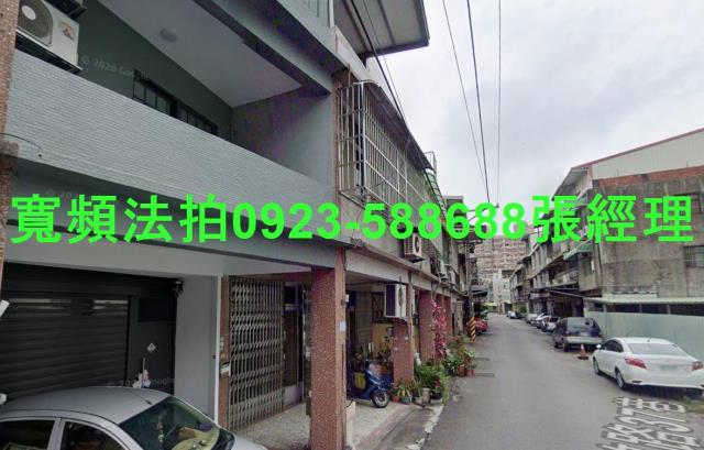 新竹竹東法拍透天-2