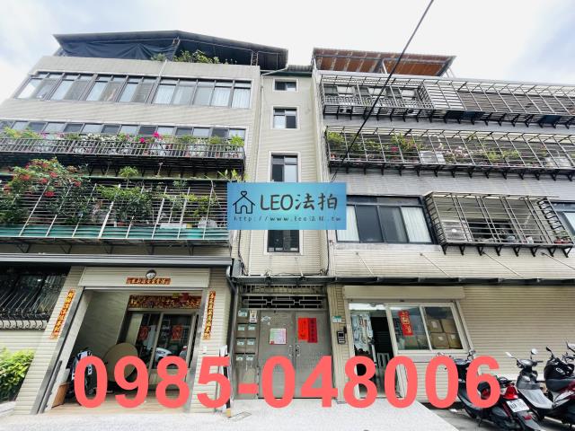 北投公寓法拍-1