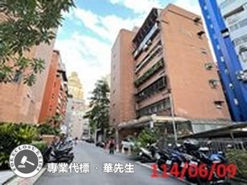 大安區華廈法拍-1