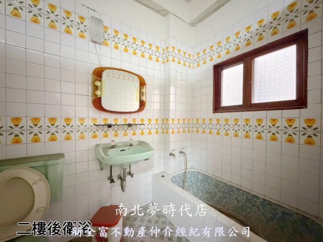 台南中西區透天-14