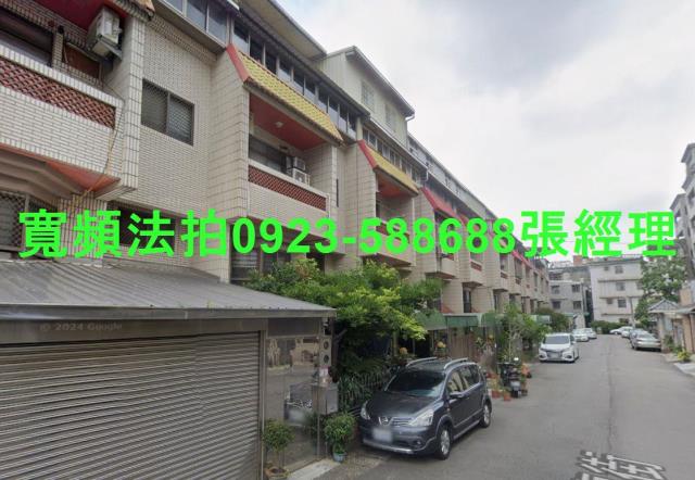 桃園中壢透天法拍-2