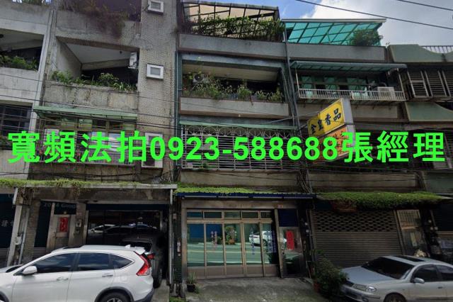 龜山透天拍賣-1