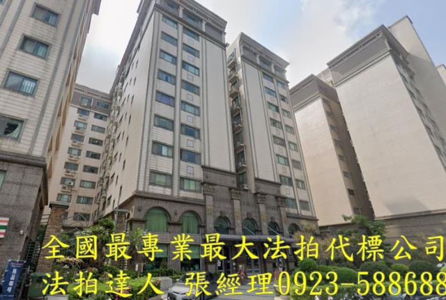 中壢大樓法拍-1
