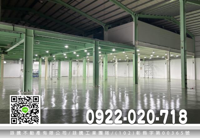 龜山廠房-2