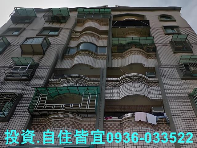 三芝法拍華廈-2