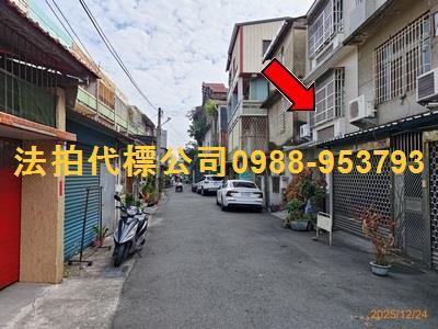 員林透天拍賣-11