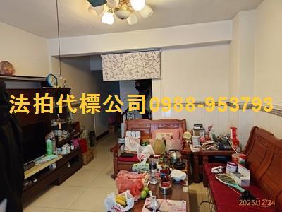 員林透天拍賣-4