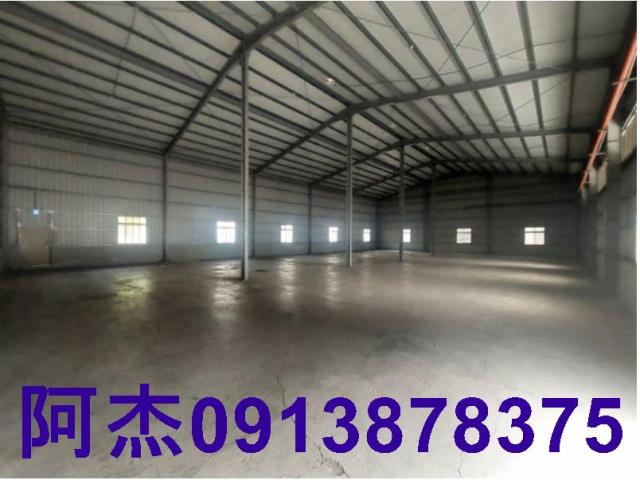 台南新市廠房-1