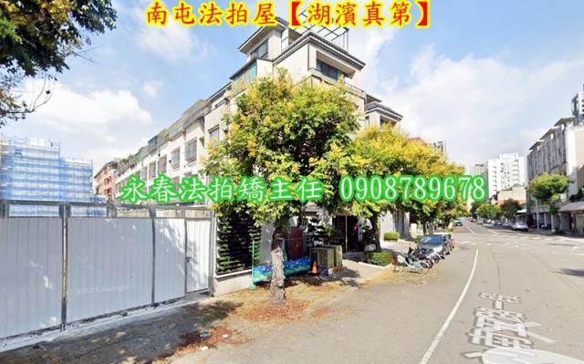 台中南屯透天法拍-5