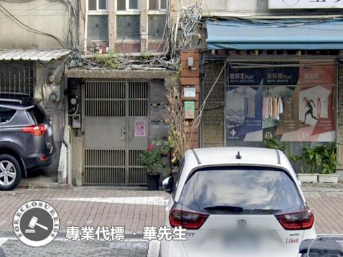 台北中山區公寓法拍-5