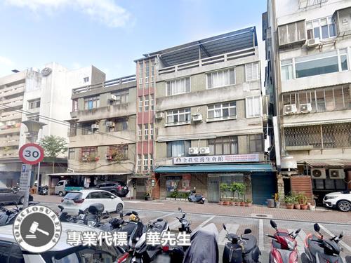 台北中山區公寓法拍-2