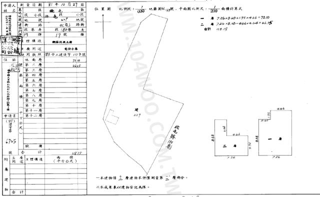 台中北屯大樓法拍-2