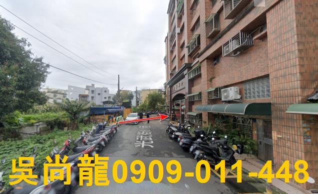 新竹竹東法拍華廈-5