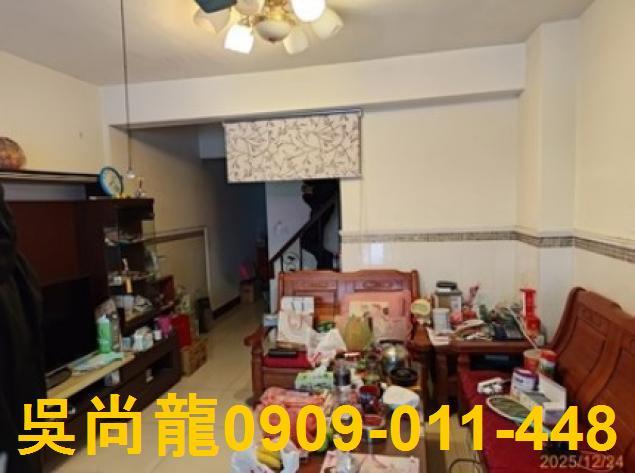 員林法拍透天-5