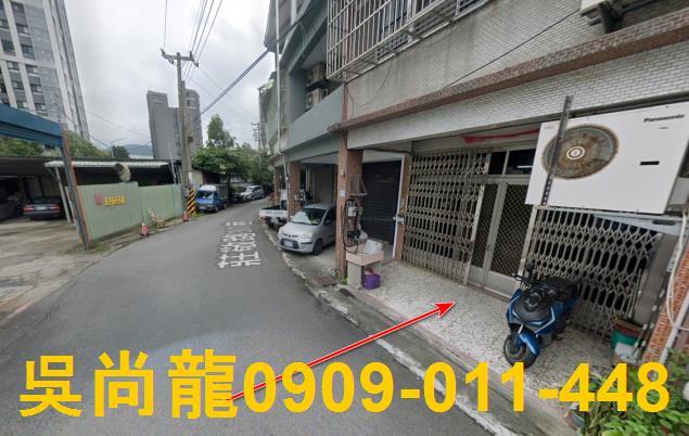 竹東透天法拍-2