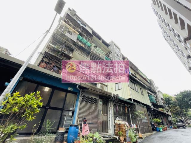 大同區公寓拍賣-3