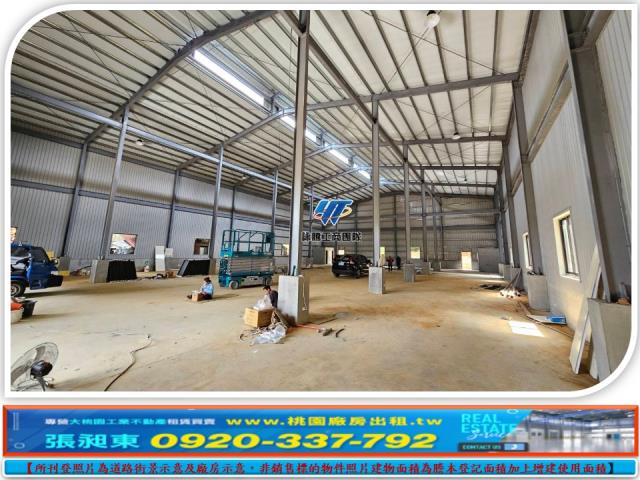 平鎮廠房-2