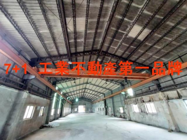 高雄廠房-2