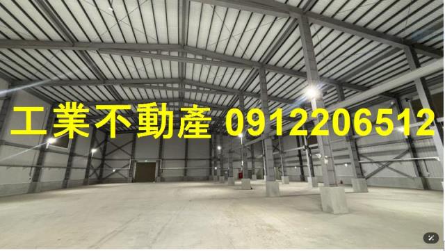 高雄廠房-1