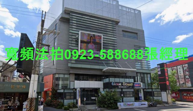 台中西屯法拍透天-1