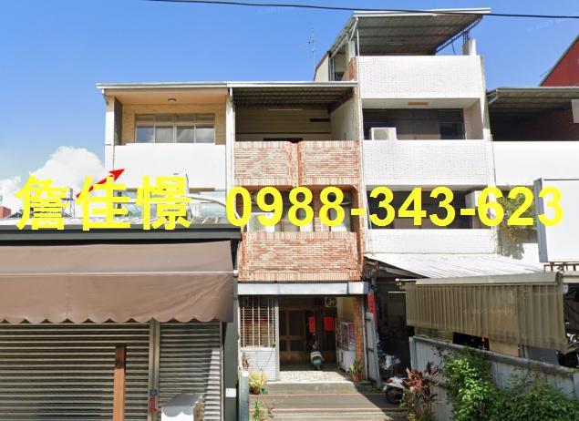 埔里法拍透天-1