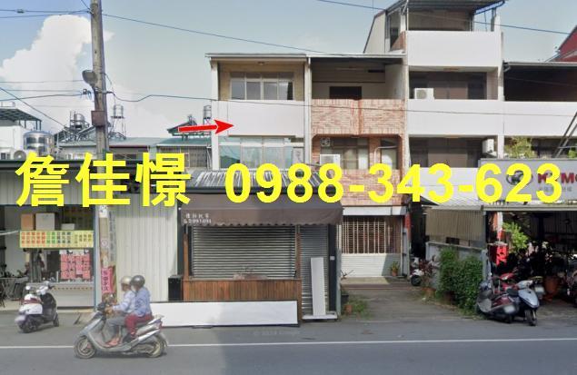 埔里法拍透天-4