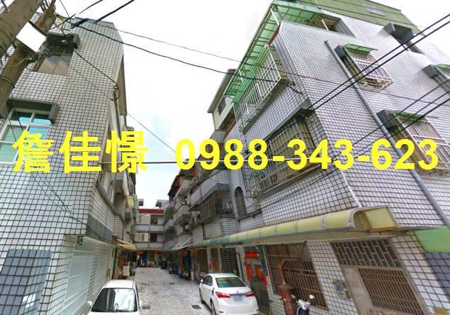 新營透天法拍-2