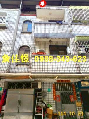 新營透天法拍-3