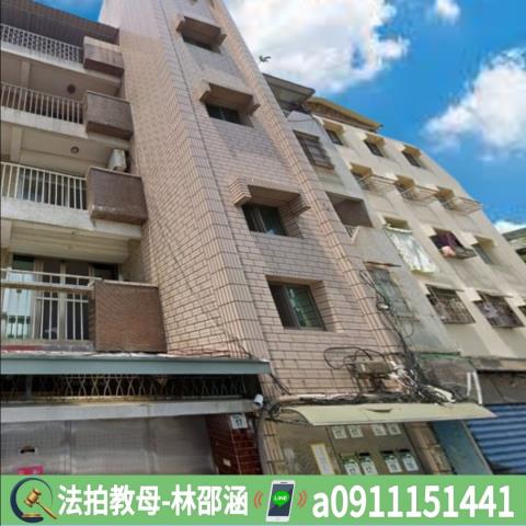 高雄法拍公寓-3