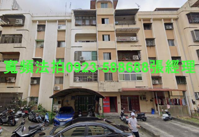 新竹竹東公寓拍賣-1