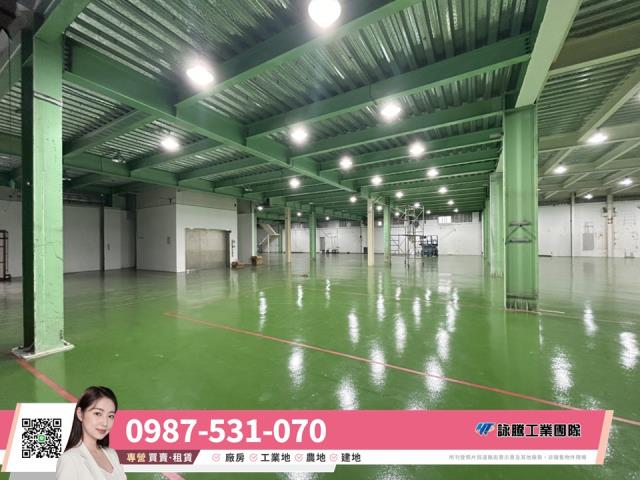龜山廠房-1