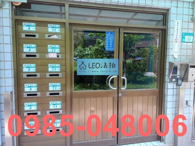 八里法拍華廈-3