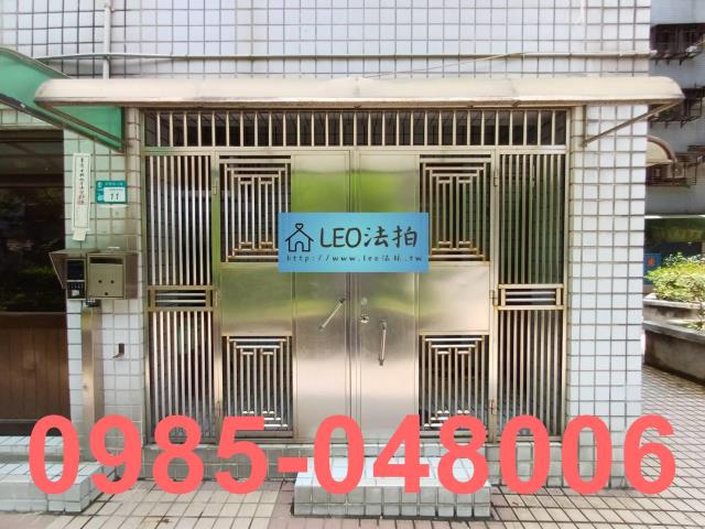 八里法拍華廈-4