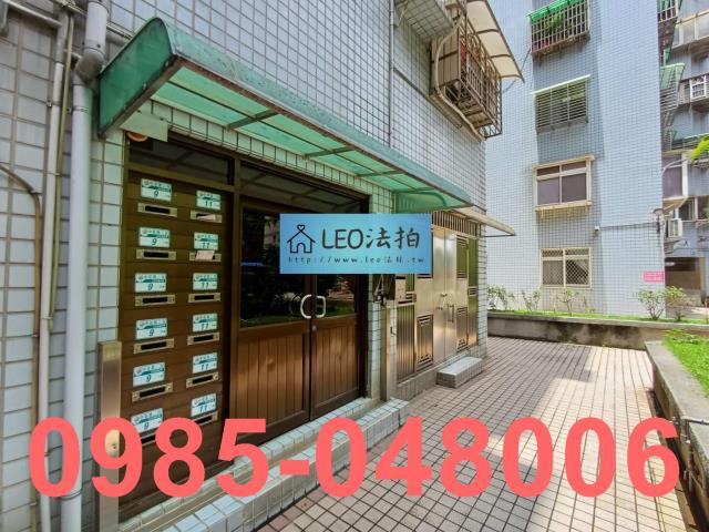 八里法拍華廈-6