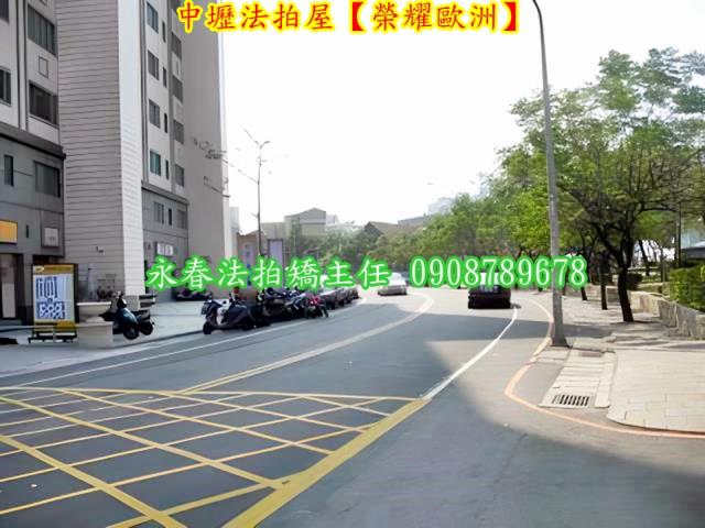 桃園法拍大樓-8