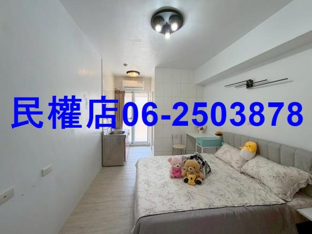 台南中西區華廈-1