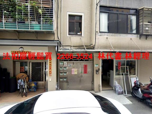 台北北投法拍公寓-2