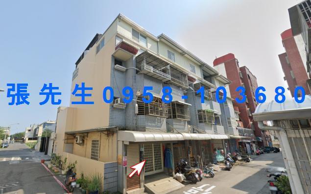 東港法拍透天-1