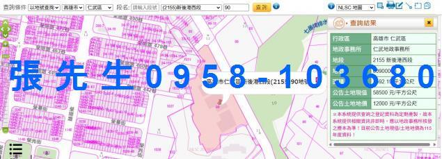 仁武大樓法拍-6