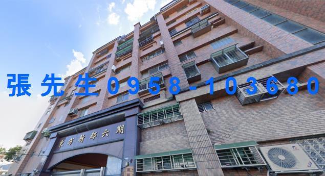 竹東法拍華廈-3