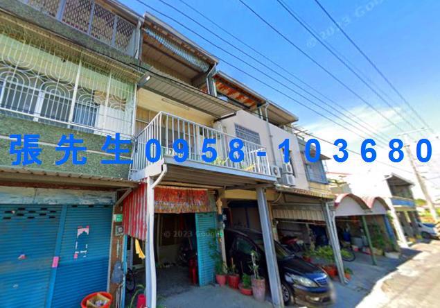 西港透天法拍-1