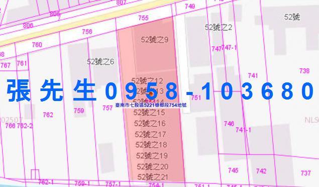 七股透天拍賣-5