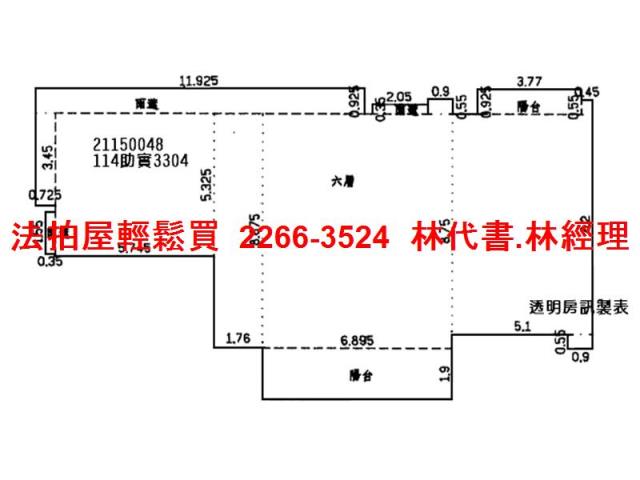 台北內湖拍賣華廈-13
