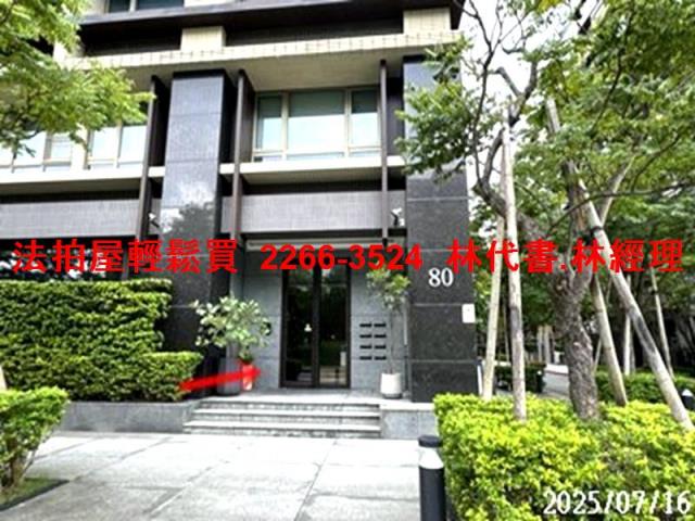 台北內湖拍賣華廈-3