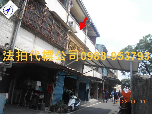 彰化北斗法拍透天-5